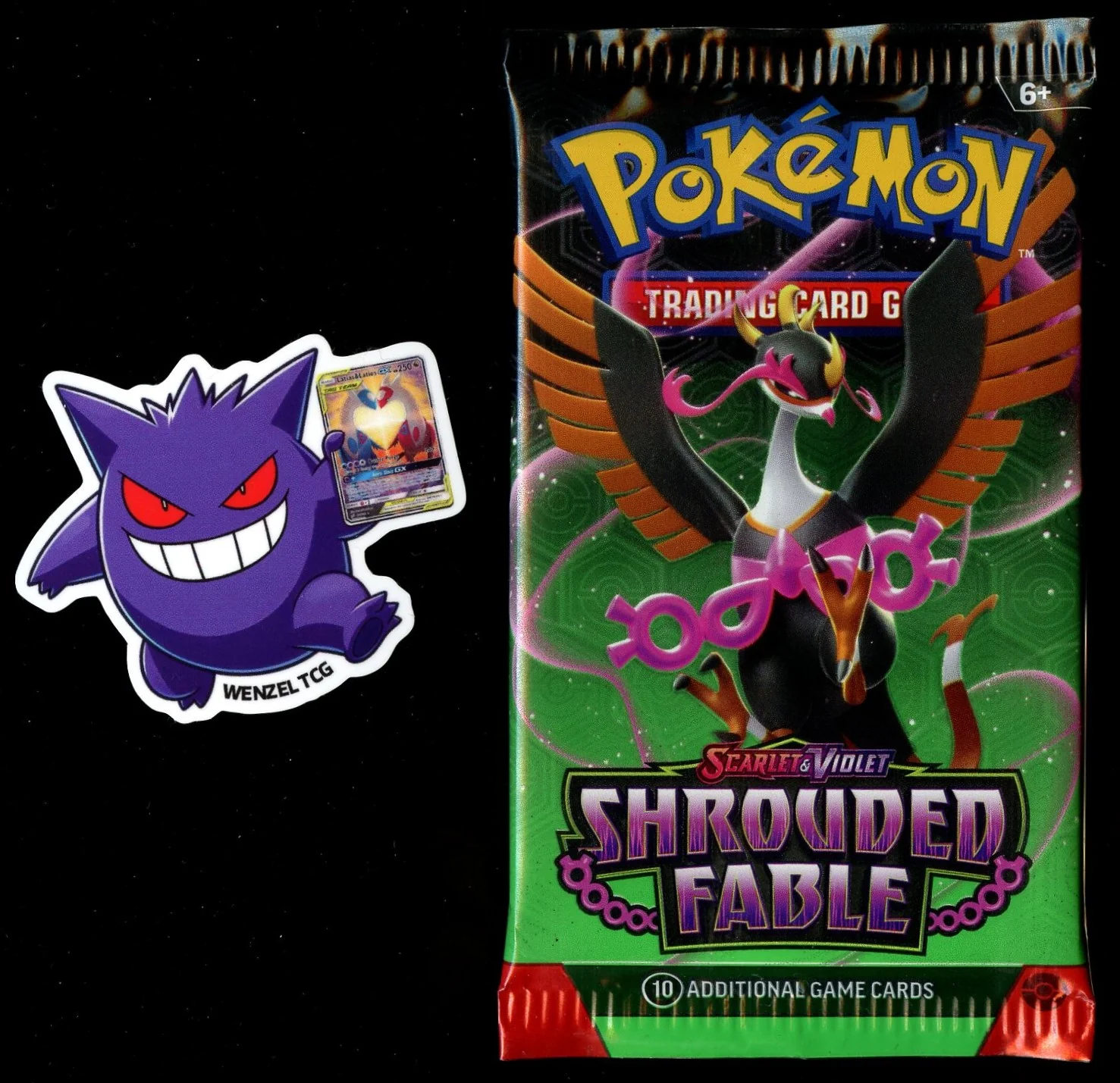 Thumbnail 1
