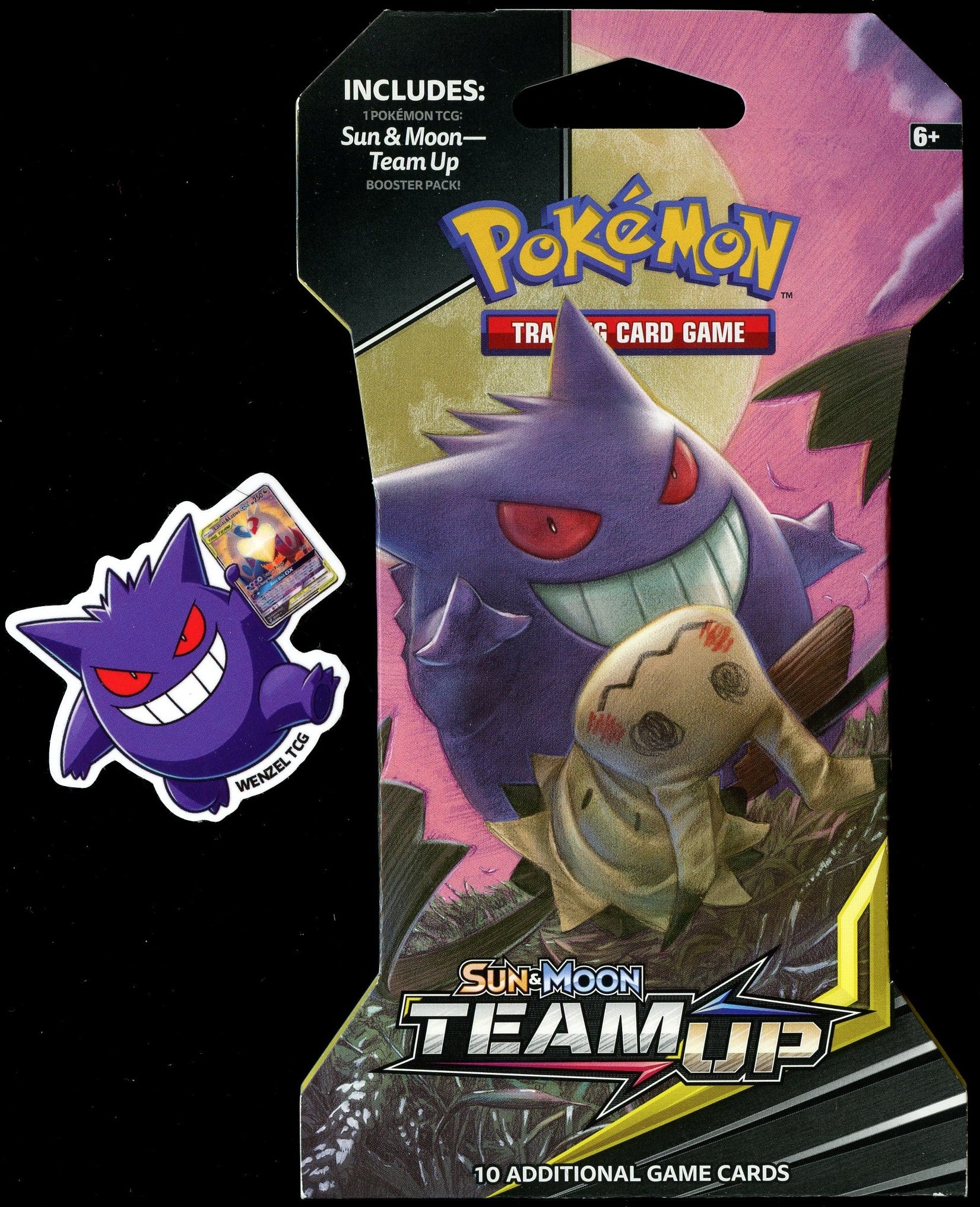 Thumbnail 1