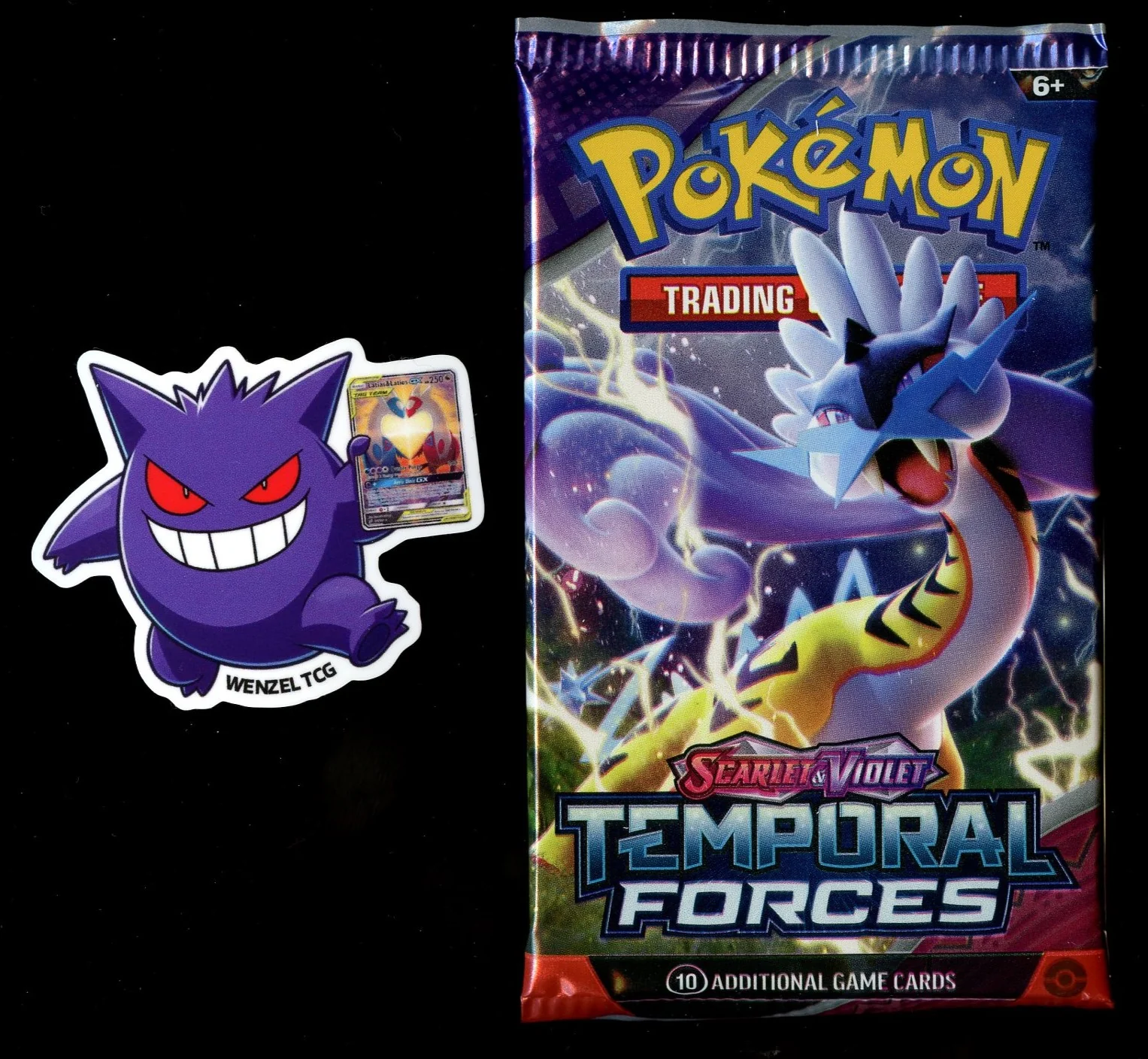 Thumbnail 1